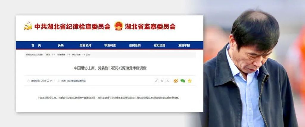 女男搞鸡网站